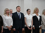 53-я сессия Алтайского краевого Законодательного Собрания